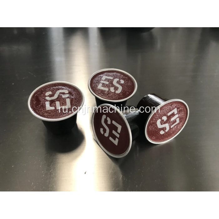 Полностью автоматически K Cup Nespresso Coffee Capsules Filling Machine Machine